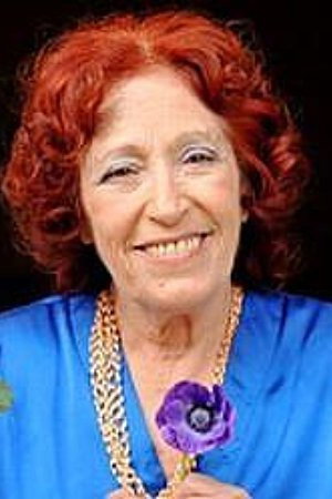 Cover image for Tikva Aziz