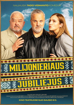 Poster for Юбилей миллионера