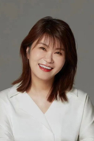 Cover image for Xie Ying