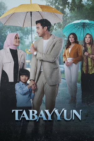 Poster for Tabayyun
