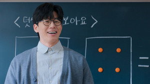 Poster for Эпизод 5
