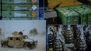 Poster for Эпизод 11