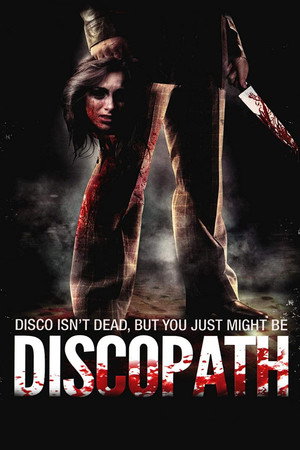 Poster for Дископат