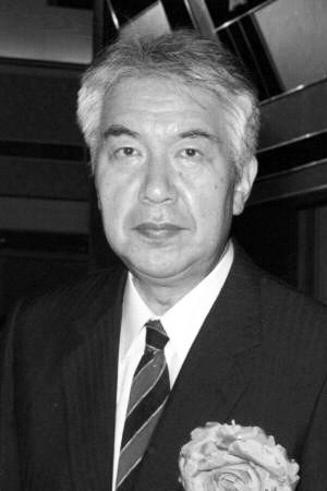 Cover image for 石堂淑朗