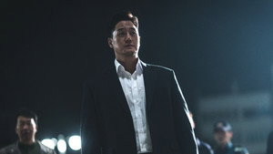 Poster for Эпизод 3