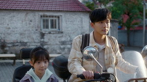 Poster for Эпизод 10