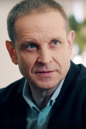 Cover image for Юрий Архангельский