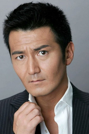 Cover image for 江原シュウ