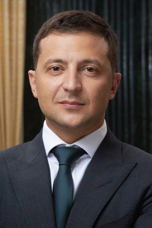 Cover image for Владимир Зеленский