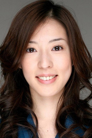 Cover image for 中村愛美