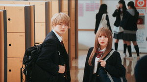 Poster for Эпизод 2