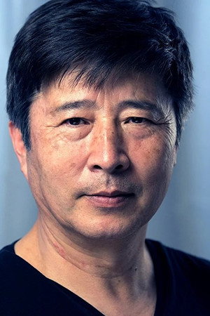 Cover image for David Yu