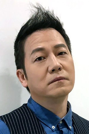 Cover image for 歐錦棠