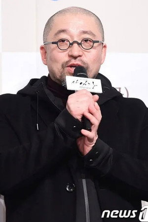 Cover image for Yoon Sang-ho