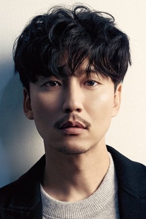 Cover image for 김남길