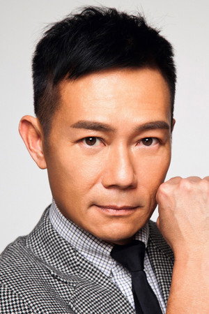 Cover image for 張兆輝