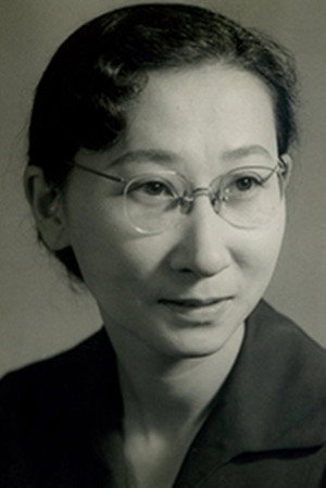 Cover image for Mitsue Suzuki