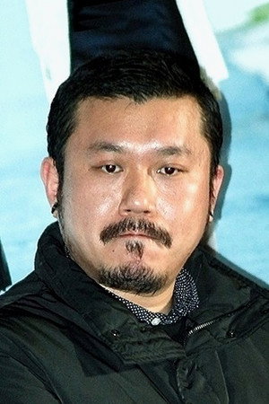 Cover image for Han Dong-wook