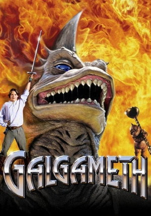 Poster for Галгамет