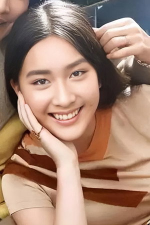 Cover image for Audrey Hui