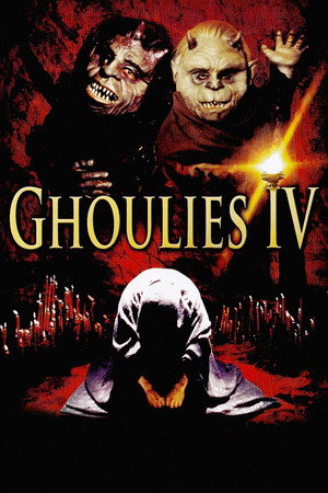 Poster for Гоблины 4