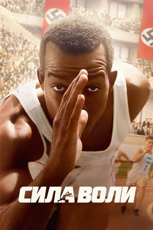 Poster for Race