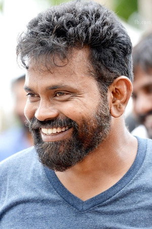 Cover image for Sukumar