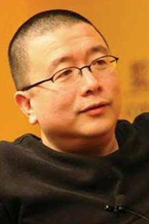 Cover image for Danian Tang