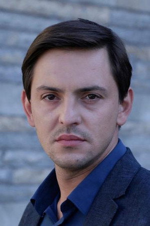 Cover image for Андрей Терентьев