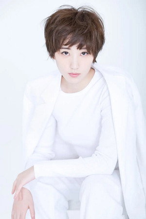 Cover image for Christie Chen