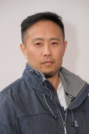 Cover image for Eddie Yu