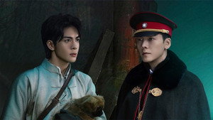 Poster for Эпизод 10