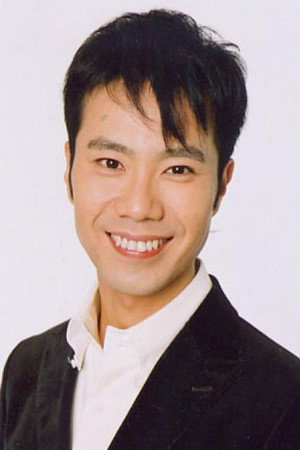 Cover image for 藤井隆