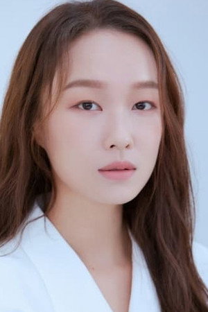 Cover image for Shim Young-eun