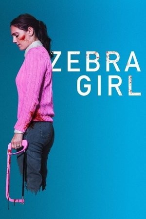 Poster for Девочка-зебра