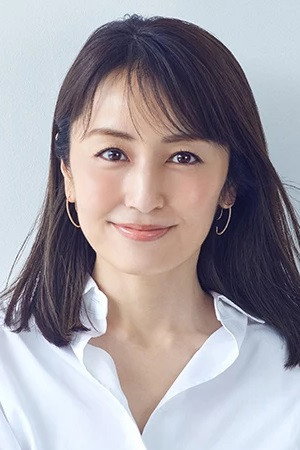 Cover image for 矢田亜希子