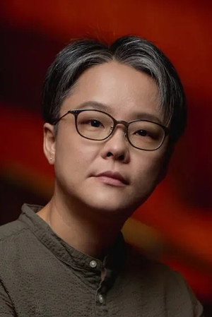 Cover image for Henri Chang