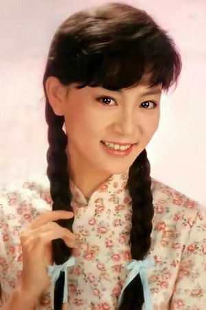 Cover image for 劉雪華