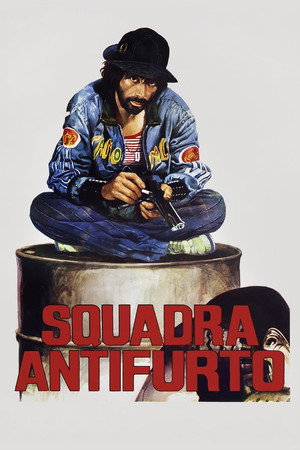 Poster for Hit Squad