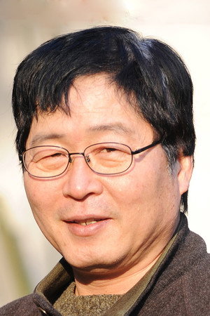 Cover image for Kim Woon-kyeong