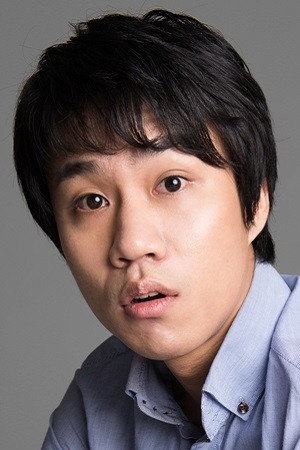 Cover image for Kim Hae-jin