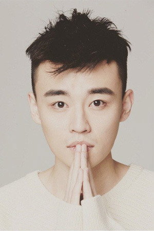 Cover image for Shao Weitong
