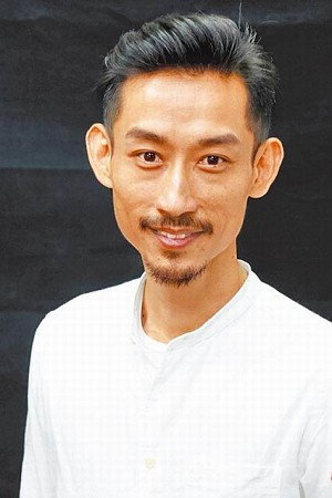 Cover image for 陳竹昇