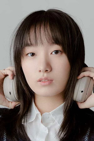 Cover image for 김푸름