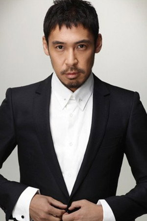 Cover image for Ryu Kohata
