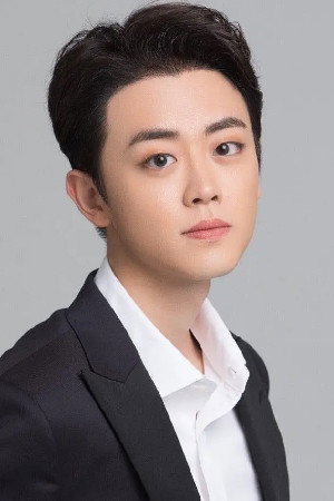 Cover image for Hu Wei
