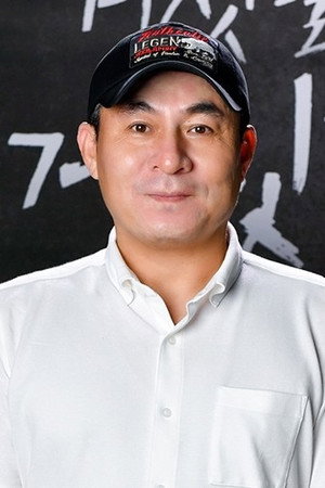 Cover image for Kim Jeong-kwon