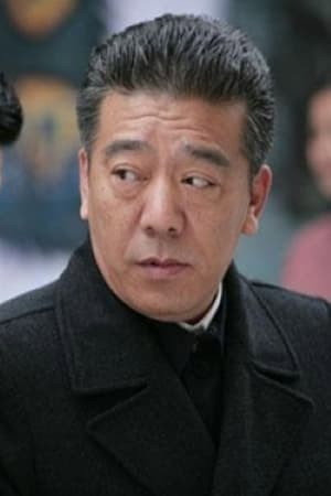Cover image for 崔杰