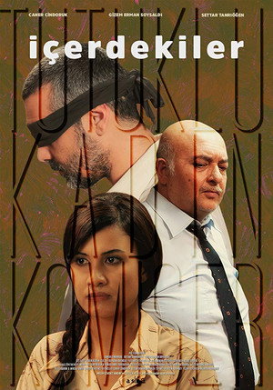Poster for Инсайдеры