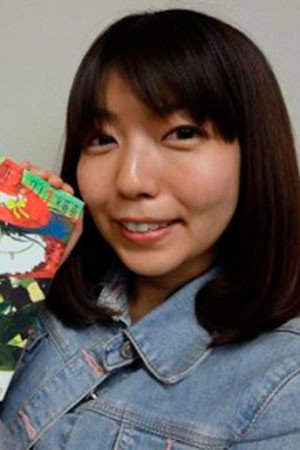 Cover image for Ryuu Mizunagi